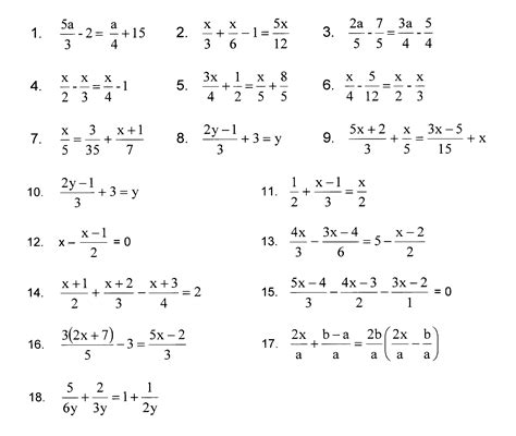 algebraic equations with fractions worksheet